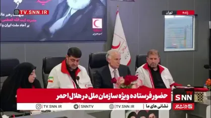 ژان آرنو: قتل عام مدرسه میناب در تاریخ ثبت خواهد شد