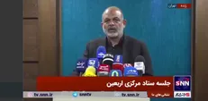وحیدی: تسهیلات ویژه برای حضور سربازان در راهپیمایی اربعین