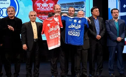 نامه خصوصی&lrm;سازی به وزارت ورزش: صورت مالی پرسپولس و استقلال را بدهید تا واگذارشان کنیم
