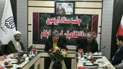 اربعین رسانه فرهنگ عاشورا است/ دانشگاهیان نقش مهمی در زمینه شعورآفرینی دارند