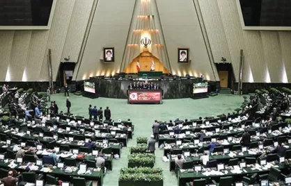 کلیات لایحه بودجه ۱۴۰۰ در مجلس رد شد