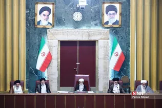 اختتامیه اجلاسیه مجلس خبرگان