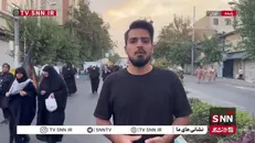 شروع پیاده روی جاماندگان اربعین به سمت حرم حضرت عبد العظیم حسنی