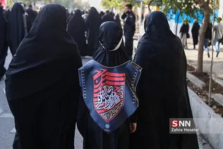 رر