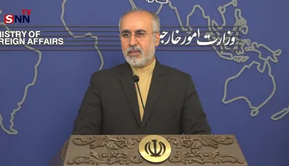 کنعانی: حقوق مسلم ایران از میدان گازی آرش در سایه اظهارنظر&zwnj;های غیرحقوقی و غیرفنی کشور دیگر از میان نخواهد رفت + فیلم