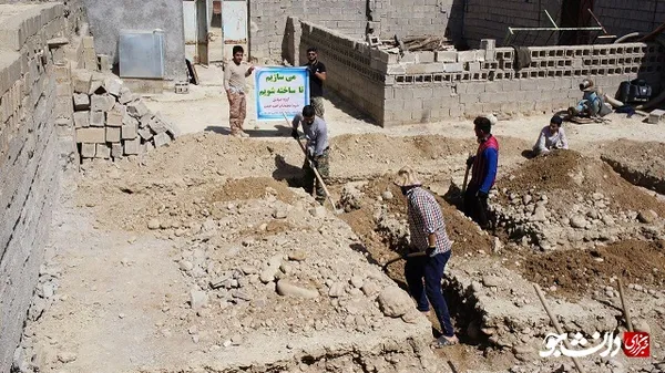 جهادی
