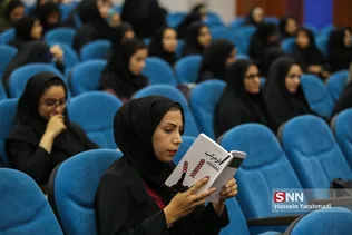 مشاور