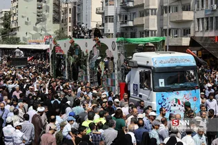 مراسم تشییع پیکر مطهر ۱۵۰ شهید دفاع مقدس در تهران