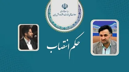 سرپرست ستاد توسعه زیست&zwnj;فناوری و پزشکی دقیق منصوب شد