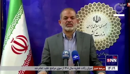 وحیدی: سرشماری مهاجران افغان به زودی آغاز می&zwnj;شود