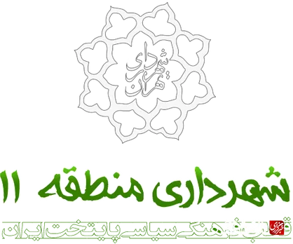 دعوت از شهروندان ساکن در محله&zwnj;های مرکزی پایتخت برای شرکت در مسابقه بالکن زیبا