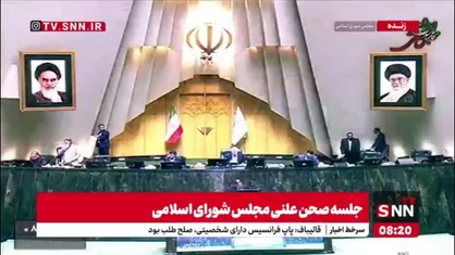 تذکر قالیباف به نمایندگان مجلس برای عدم اتلاف وقت و توجه به برنامه هفتم