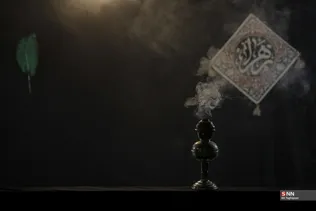 ا5