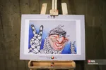 تجمع هنرمندان در حمایت از مردم فلسطین
