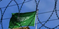 عربستان سعودی ۸۱ نفر را اعدام کرد
