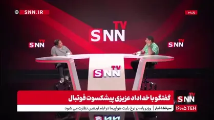 خداداد عزیزی: قراردادم را با تراکتور تمدید نکردم