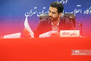 هفتمین جلسه رسیدگی به اتهامات هادی رضوی و احسان دلاویز و دیگر متهمان بانک سرمایه