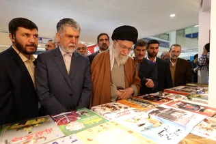 نمایشگاه