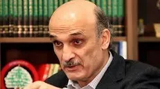 احضار سمیر جعجع به شعبه تحقیقات ارتش