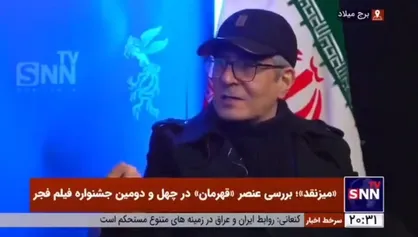 منتقد و مستندساز: وقتی ما از سینمای ملی و فیلم ایرانی اسم می&zwnj;بریم، جای خالی خیلی از چیز&zwnj;ها را می&zwnj;بینیم