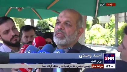 وزیر کشور: قاطبه بانوان حجاب را رعایت می&zwnj;کنند/ تلاش برای ترویج بی قانونی مردود بوده و برخورد خواهد شد