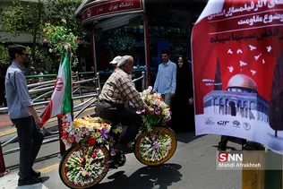 راهپیمایی روز جهانی قدس در تهران