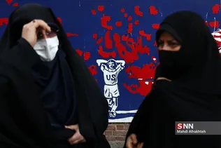 ُژشس