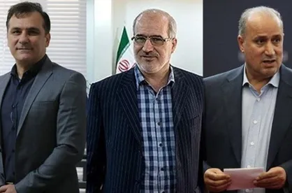 اسامی نهایی کاندیدهای ریاست فدراسیون فوتبال مشخص شد