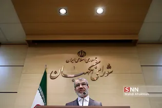 نشست خبری سخنگوی شورای نگهبان