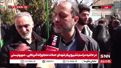 پدر شهید محمدمهدی ازگلی: پسرم مثل یک شهید زندگی می&zwnj;کرد / خون شهدا گردن دشمنان را می&zwnj;گیرد