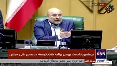 قالیباف: اجازه دهیم بخش خصوصی وارد صنعت برق شود