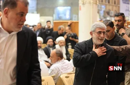 حضور سردار قاآنی در مراسم ختم همسر آیت&zwnj;الله سیستانی