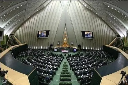 حقوق و مزایای پرسنل اداری مجلس چقدر افزایش می&zwnj;یابد؟