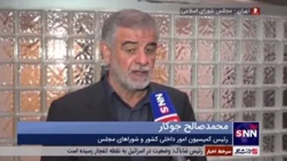 جوکار: طرح ساماندهی تجمعات مراحل نهایی خود را در کارگروه طی می&zwnj;کند