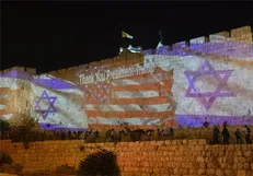 استقرار هزاران پلیس در قدس همزمان با مراسم انتقال سفارت آمریکا +عکس