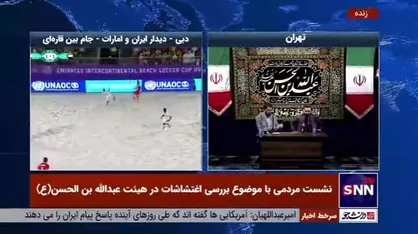پاسخ یامین&zwnj;پور به این سوال که چرا رهبر انقلاب در مقابل کوتاهی&zwnj;های روحانی اقدام نکردند