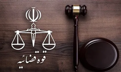 تکذیب خبر محکومیت قضایی برخی کارگران شرکت آذرآب