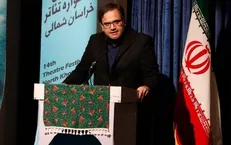 حمید نیلی دبیرهفدهمین جشنواره تئاتر مقاومت شد