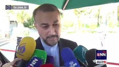 امیرعبداللهیان: در حال مذاکره با برخی کشور&zwnj;ها برای لغو روادید گردشگری هستیم
