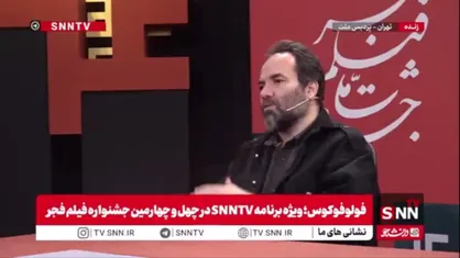 تهیه کننده فیلم &laquo;قایق سواری در تهران&raquo;: نسخه نهایی اکران مردمی تغییرات جزئی دارد، اما کلیت فیلم همان است