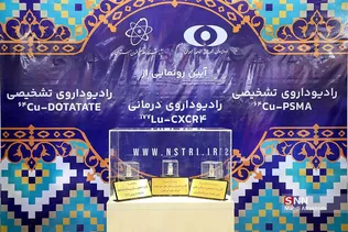 ظطر ظطر 