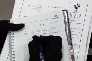 سومین جلسه رسیدگی به اتهامات متهمان پرونده ارزی شرکت بازرگانی پتروشیمی