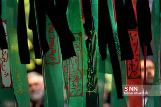 دسته عزاداری دانشگاه علم و صنعت