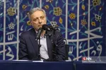 جلسه پرسش و پاسخ دانشجویان و رئیس دانشگاه تهران در پی حوادث اخیر