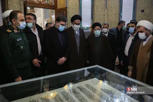 آیت الله سید ابراهیم رئیسی، در قالب سیزدهمین سفر استانی دولت سیزدهم صبح پنجشنبه ۹ دی ۱۴۰۰ وارد شهر مقدس قم شد. مراسم رسمی استقبال از آیت الله رئیسی در بدو ورود وی به شهر مقدس قم، با حضور آیت الله سید محمد سعیدی، استاندار قم و شماری دیگر از مسئولان ارشد استان در حرم بانوی کرامت برگزار شد.