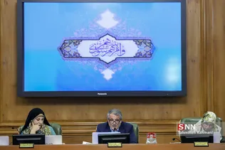 جلسه شورای اسلامی شهر تهران