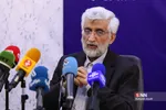 جلیلی