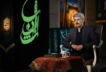 &laquo;نشان ارادت&raquo; از فردا روی آنتن شبکه دو می&zwnj;رود