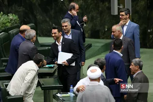 جلسه علنی مجلس شورای اسلامی