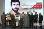 نوزدهمین سالگرد شهادت 